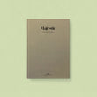 Load image into Gallery viewer, Majestic
